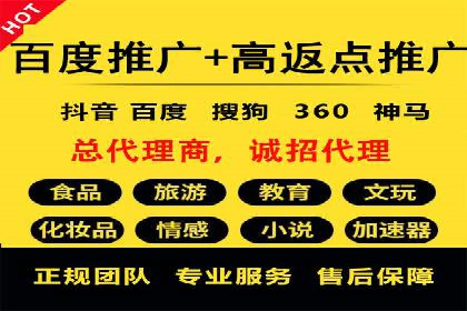 知乎信息流广告案例分析